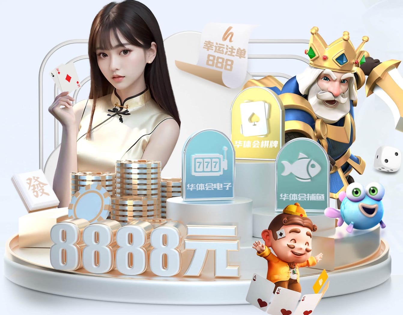 九游会j9 10000平方园林景观设计