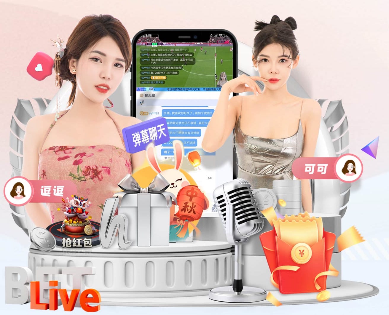 九游会j9 10000平园林景观设计