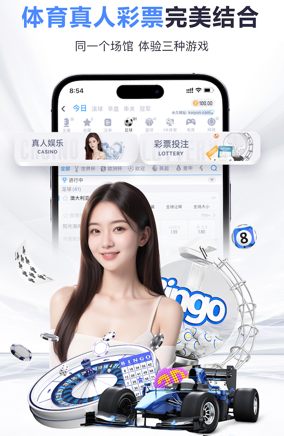九游会j9 02年园林景观设计费