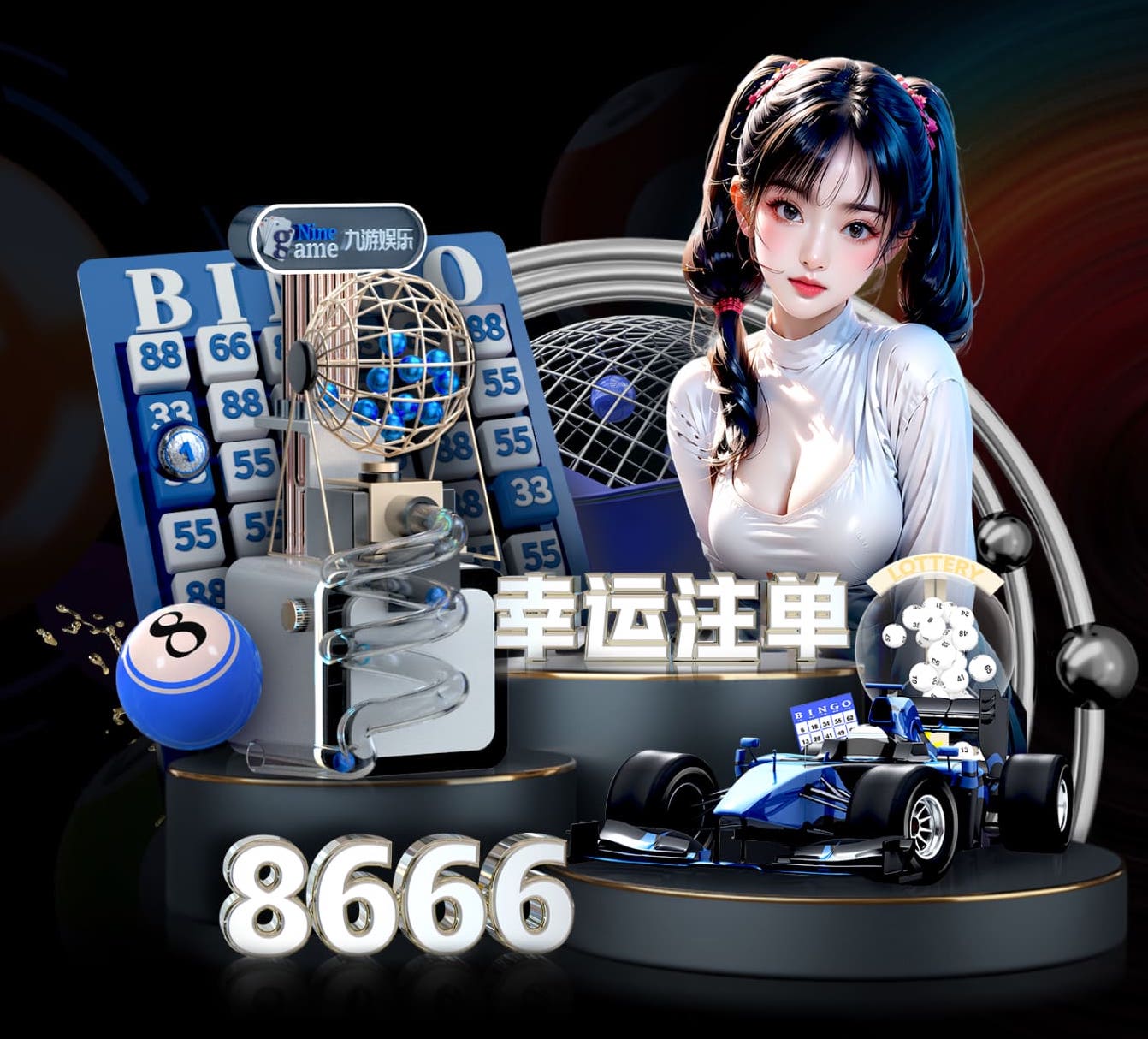 九游会j9 50亩园林景观设计