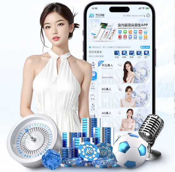 九游会j9 松原大路两边绿化工程