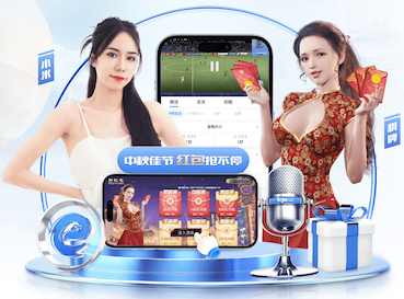 ag九游会 东汇景苑二期绿化工程